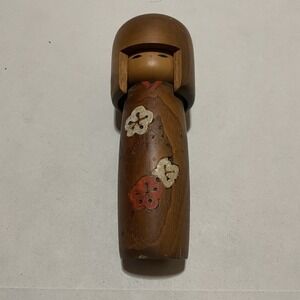 Usabura Kokeshi Doll Figure 7" Hand Carved Floral Dress Brown Japan Vintage Wood